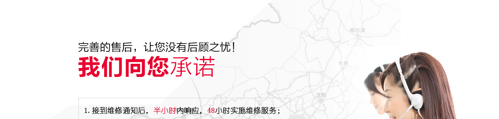 欧莱博恒温摇床